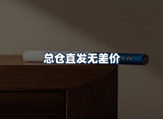 专业团队办公环境